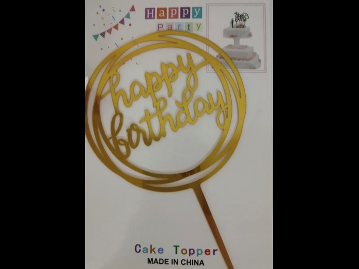 HAPPY BIRTHDAY CAKE TOPPER