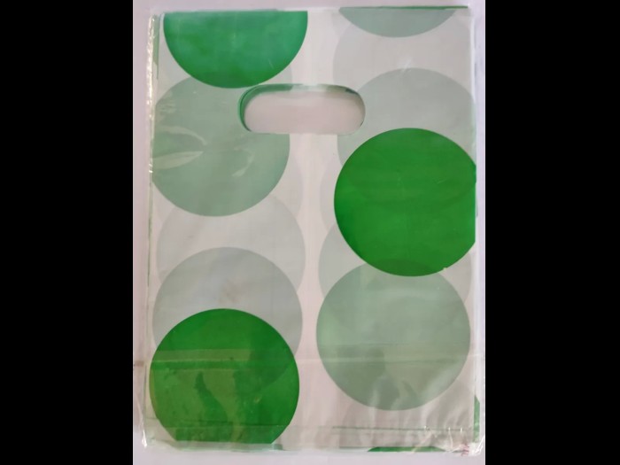 PARTY BAGS - GREEN BUBBLE