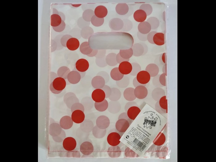 PARTY BAGS - RED SPOTS