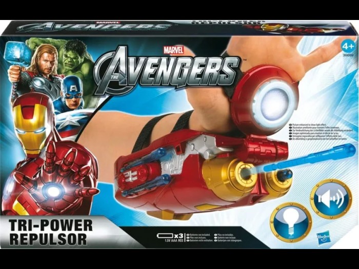 Iron Man Tri-Power Repulsor Blaster